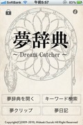 File 12857938806915.jpg