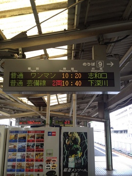 i_20120827午後10374707.jpg