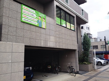 i_20121024午後03141304.jpg