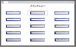 system200912.gif