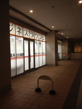 2012-07-27 20.16.14.jpg