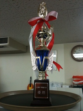 9754写真.jpg