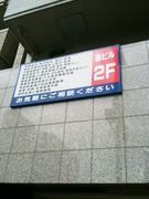 File12857385802567.jpg