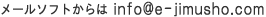 m-ad2.gif